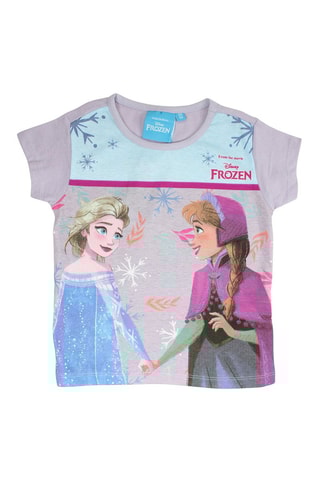2-delige Set Frozen Disney - Paars