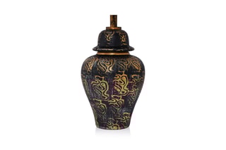 Candeeiro de mesa TM262 - Preto e dourado - 60 W