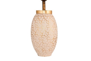 Candeeiro de mesa -  Creme e dourado - 60 W