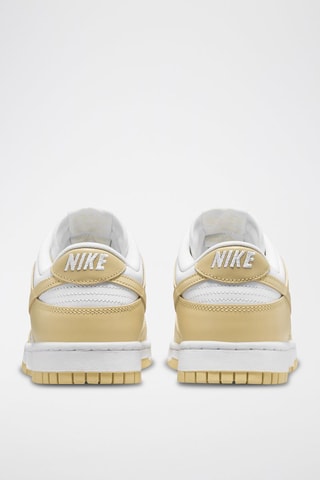 Dunk Low Retro en cuir - Blanc et beige