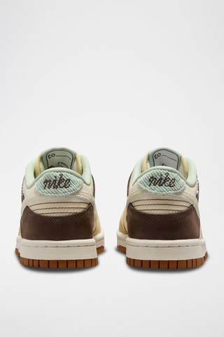 Nike Dunk Low en cuir - Ecru et marron foncé