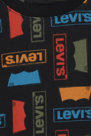 Sweat - Noir
