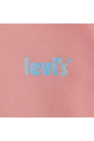 Sweat - Rose