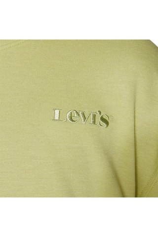 Sweat - Vert