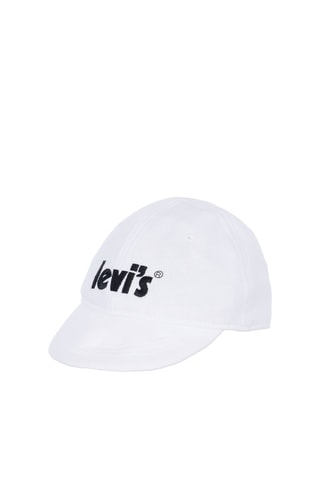 Casquette - Blanc et noir
