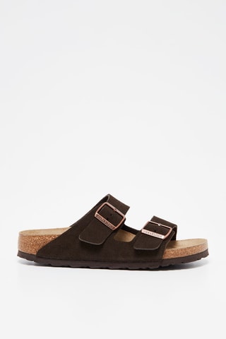 Nubuck Muiltjes Arizona - Donkerbruin - Smal