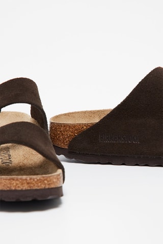 Nubuck Muiltjes Arizona - Donkerbruin - Smal