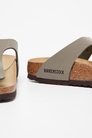 Slippers Gizeh - Taupe - Smal