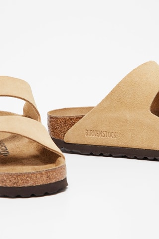 Nubuck Muiltjes Arizona - Crèmekleurig - Normaal
