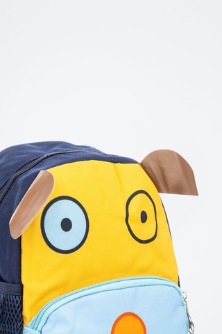 Sac à dos - Bleu et jaune