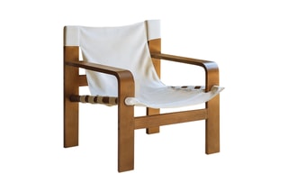 Fauteuil - Beige et marron