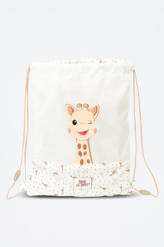 Sac à dos Sophie la girafe - Beige clair