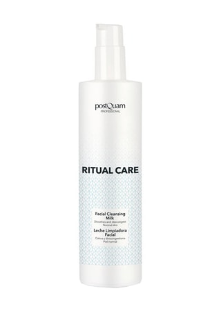 Lait nettoyant - Peaux normales ou sensibles - 250 ml