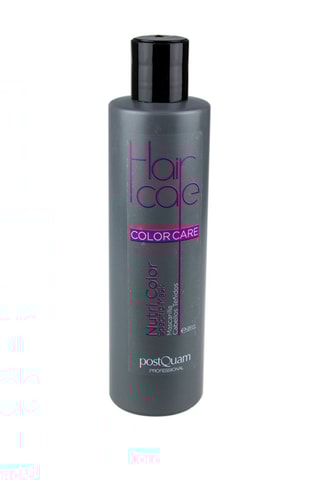 Masque nutrition cheveux colorés - 250 ml