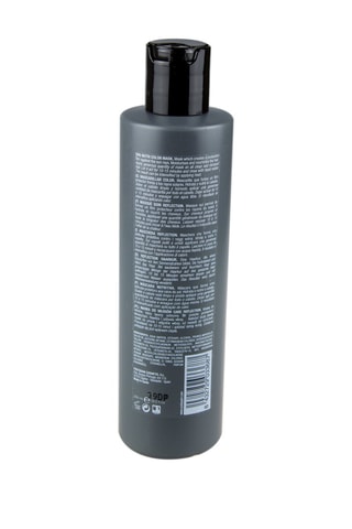 Masque nutrition cheveux colorés - 250 ml