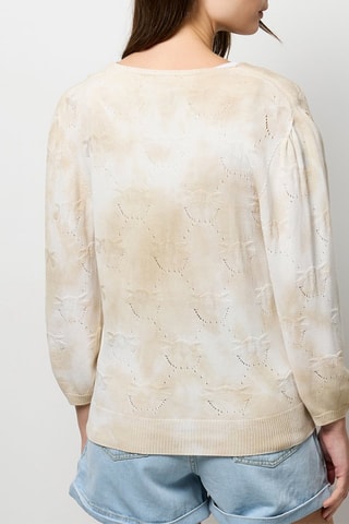 Gilet tie and dye - Ecru