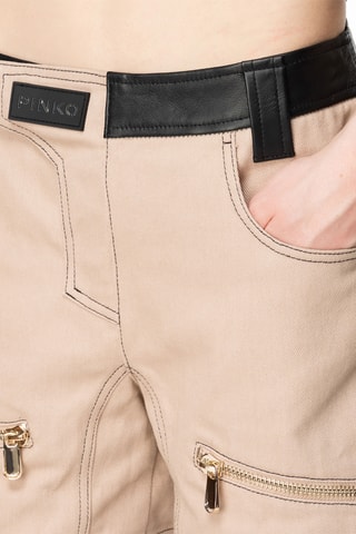 Short - Beige
