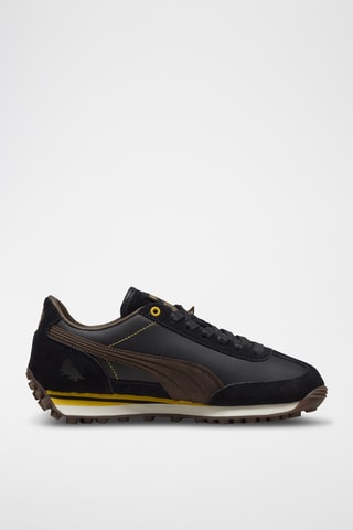 Baskets en nubuck Harry Potter - Noir et marron