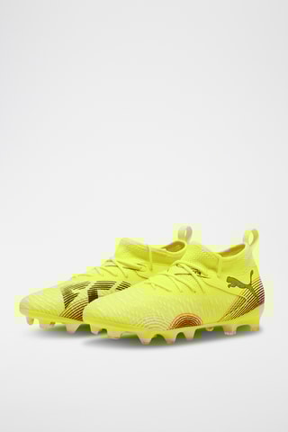 Chaussures de football Future 8 Jr - Jaune