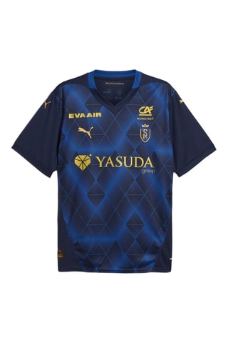 Maillot de football Stade de Reims - Bleu marine