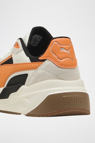 Baskets Trinity 2 - Orange