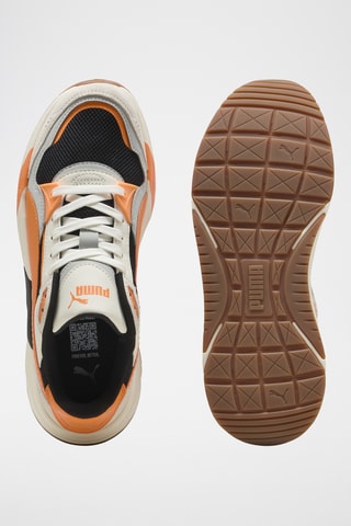 Baskets Trinity 2 - Orange
