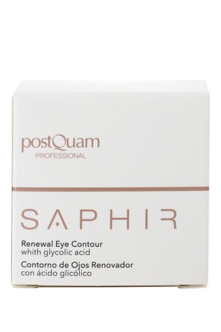 Gel-creme contorno de olhos - 15 ml