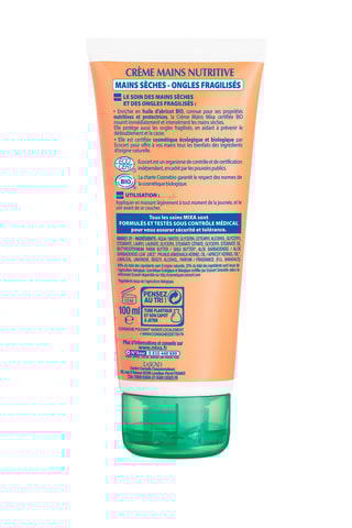 Crème mains nutritive - 100 ml