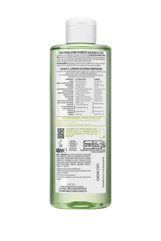 Eau micellaire pureté Bio - 400 ml