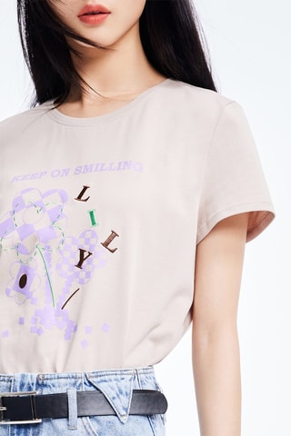 T-shirt - Beige