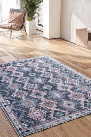 Tapis Class - Bleu et beige