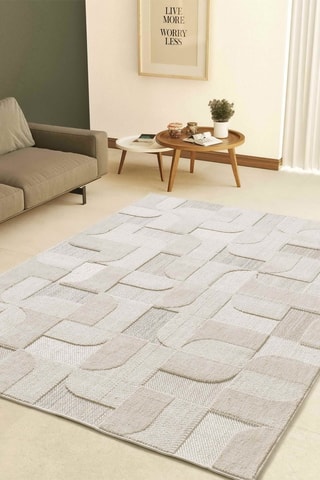 Tapis Element - Beige
