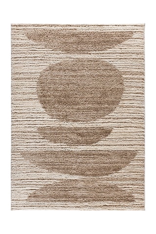 Tapis Lima - Beige et marron