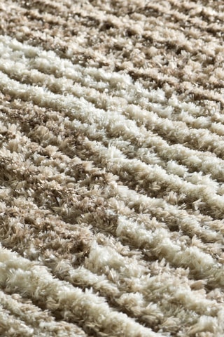 Tapis Lima - Beige et marron