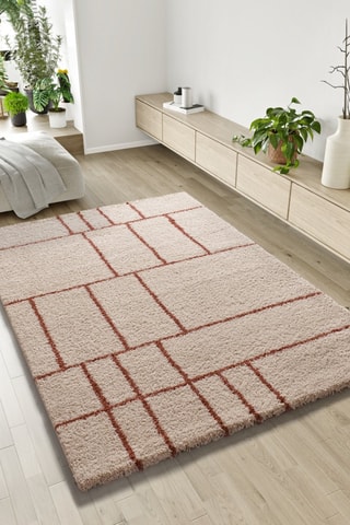Tapis Helia - Beige et camel 