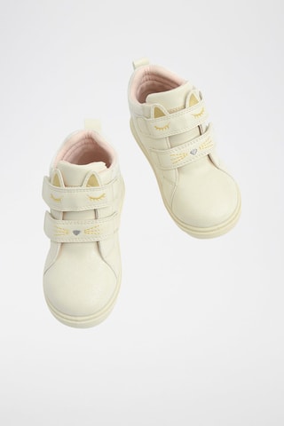 Bottines - Beige