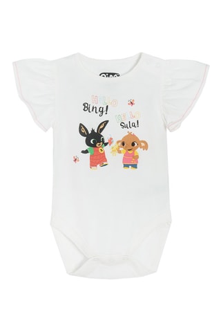 Rompertje Bing Bunny en Sula Wit