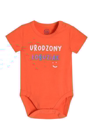 Rompertje Oranje
