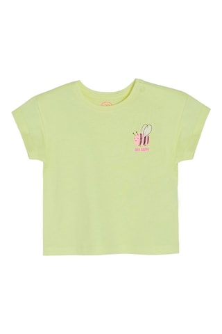 T-shirt. Geel
