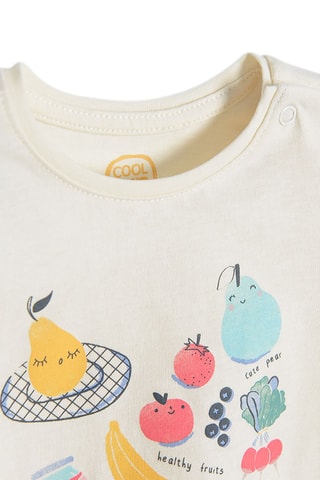 T-shirt. Ecru