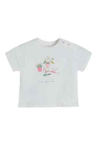 3-delige Set Roze en Ecru