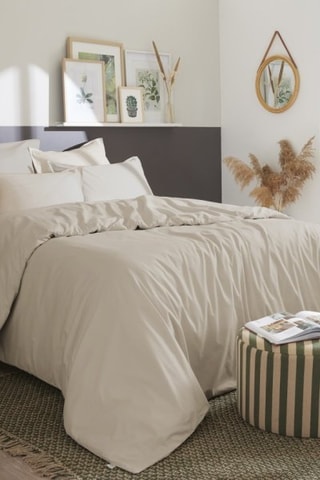 Housse de couette en percale de coton 80 fils/cm² Bally  - Sable