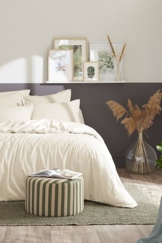 Housse de couette en percale de coton 80 fils/cm² Bally  - Sable
