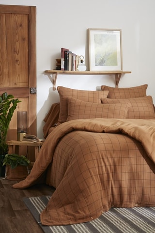Housse de couette réversible Gaïa Match - Camel