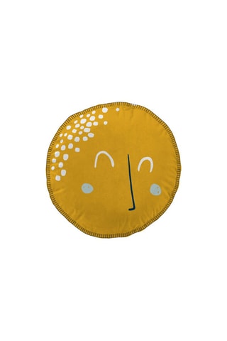 Coussin Astral Bleu marine et jaune - 40 cm