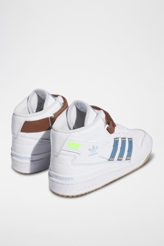 Chaussures montantes en cuir Forum Mid - Blanc