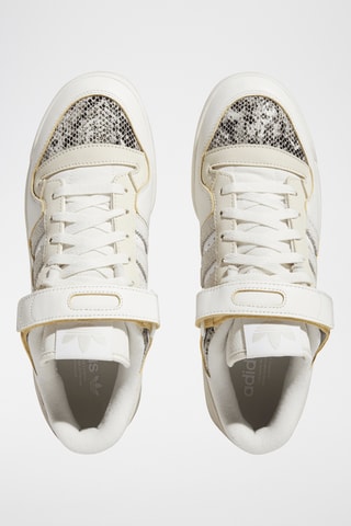 Chaussures de basketball en cuir Forum - Blanc