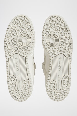 Chaussures de basketball en cuir Forum - Blanc