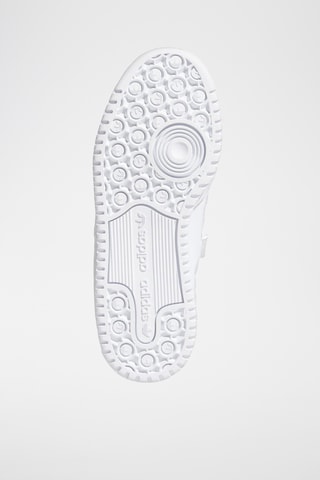 Sneakers en cuir - Blanc