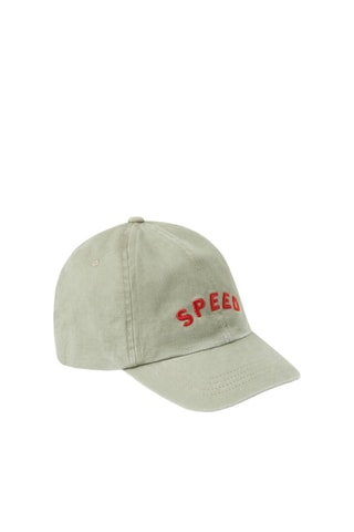 Boné - Caqui - Jack & Jones